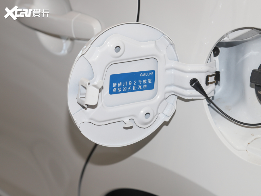 2022YFS 1.5L CVT hYCARE