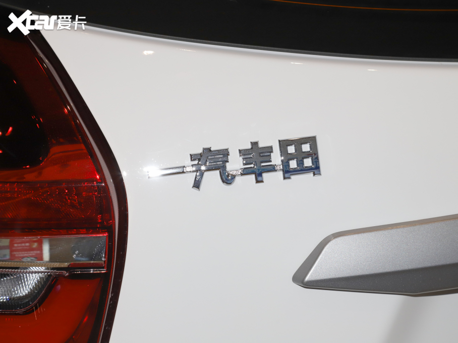 2022YFS 1.5L CVT hYCARE