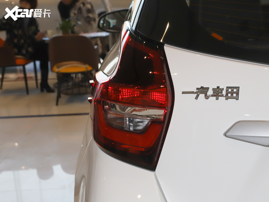 2022YFS 1.5L CVT hYCARE