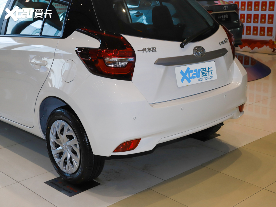 2022YFS 1.5L CVT hYCARE