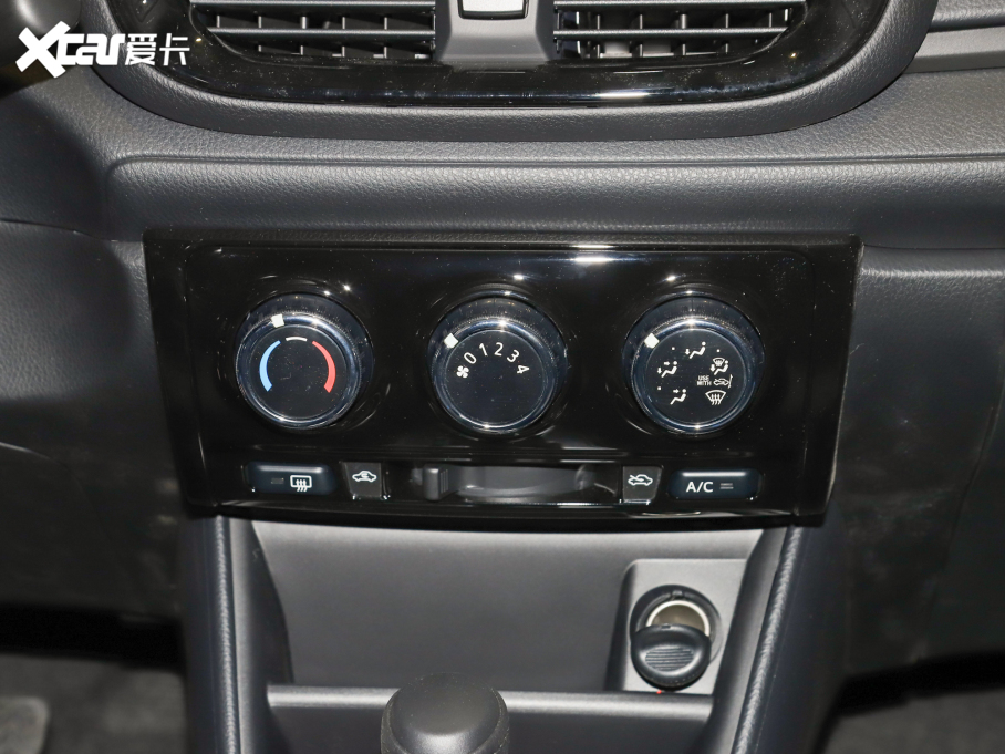 2022YFS 1.5L CVT hYCARE