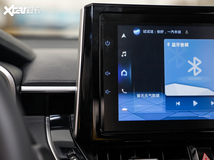 2022_J 2.0L CVTŞ