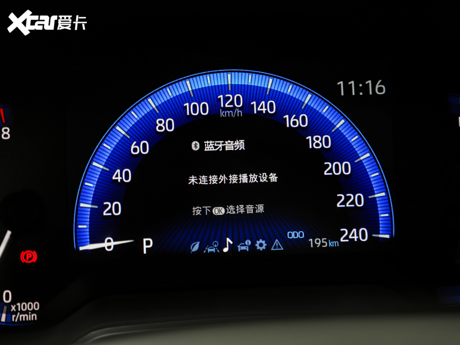 2022_J 2.0L CVTŞ