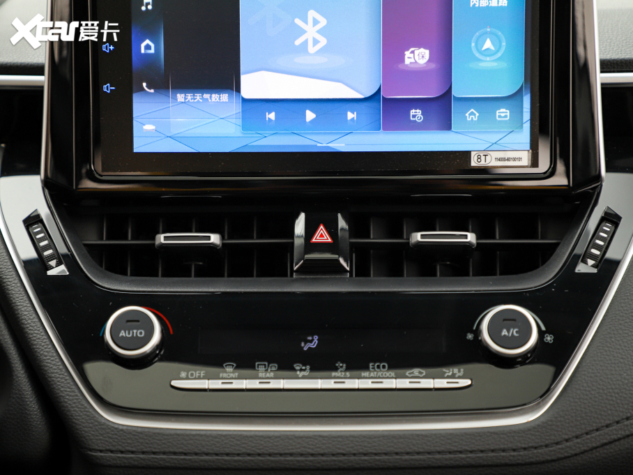 2022_J 2.0L CVTŞ