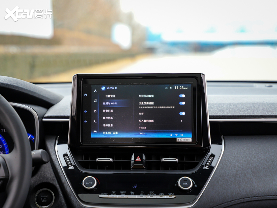 2022_J 2.0L CVTŞ