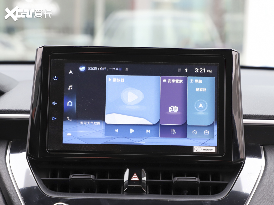 2022_J 2.0L CVTӢ