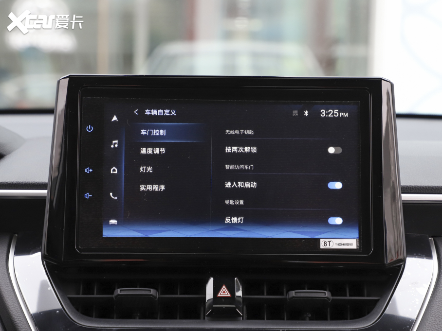 2022_J 2.0L CVTӢ