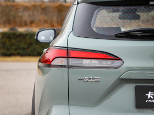 20222.0L CVTŞ (ji)^