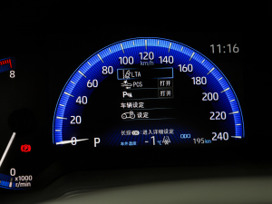 20222.0L CVTŞ п؅^(q)