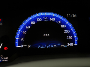 20222.0L CVTŞ п؅^(q)