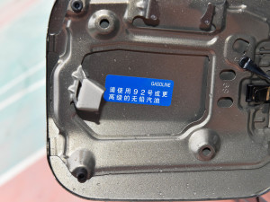 20222.0L CVT (x)(ji)^