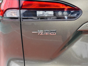 20222.0L CVT (x)(ji)^