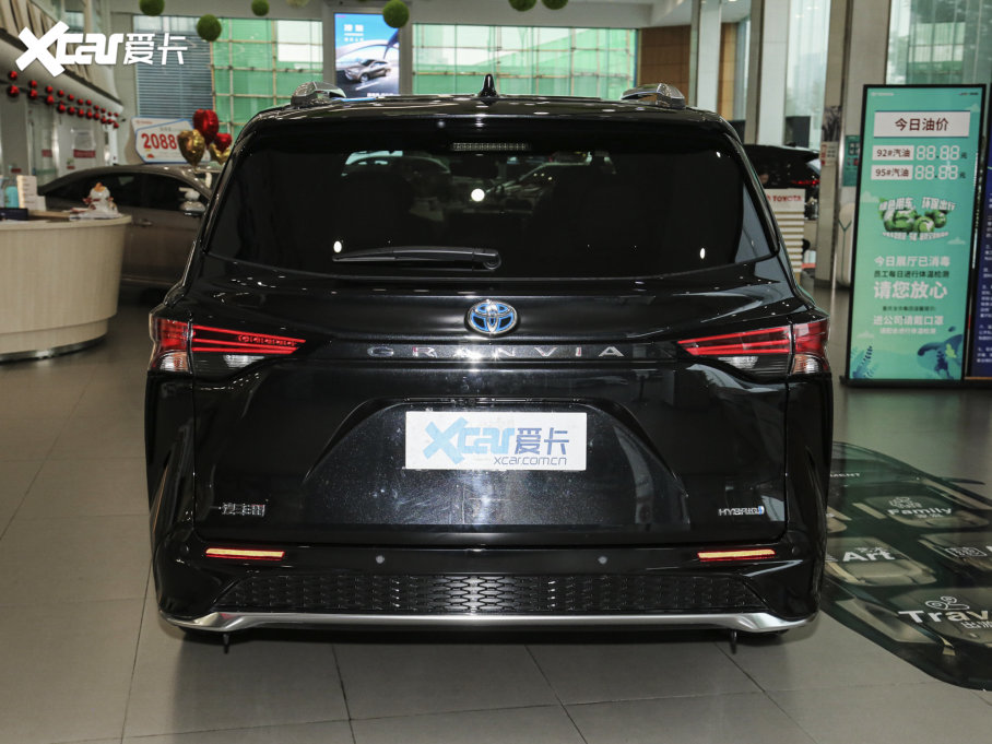 2022S 2.5L Ş