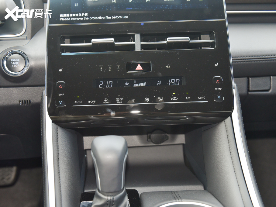 2022 2.5L TouringF