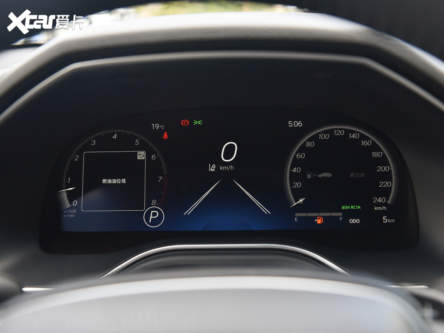 2022 2.5L TouringF