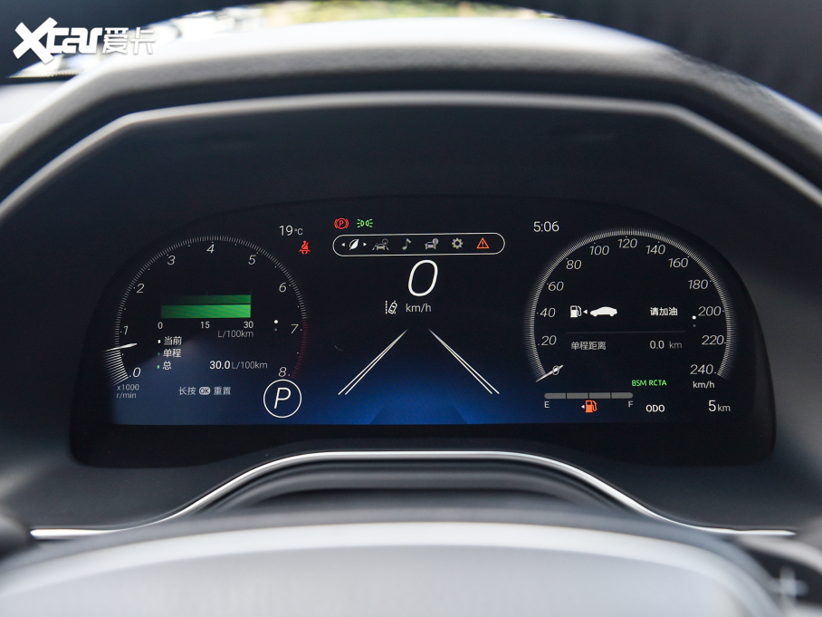 2022 2.5L TouringF