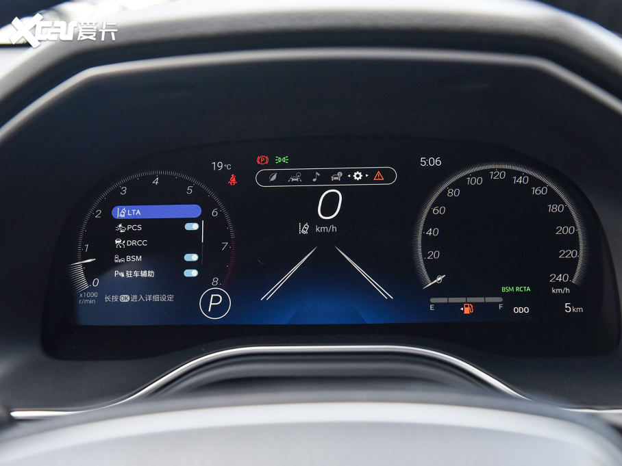 2022 2.5L TouringF