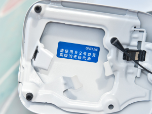 20222.5L TouringF (x)(ji)^