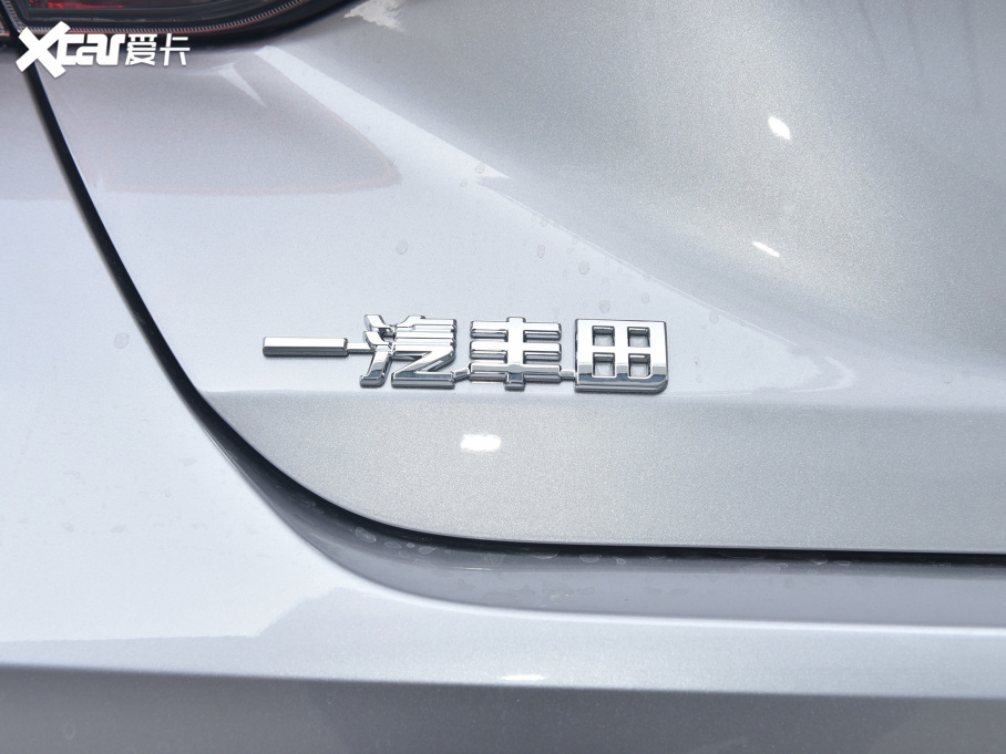 2022p p 2.5L XLEF