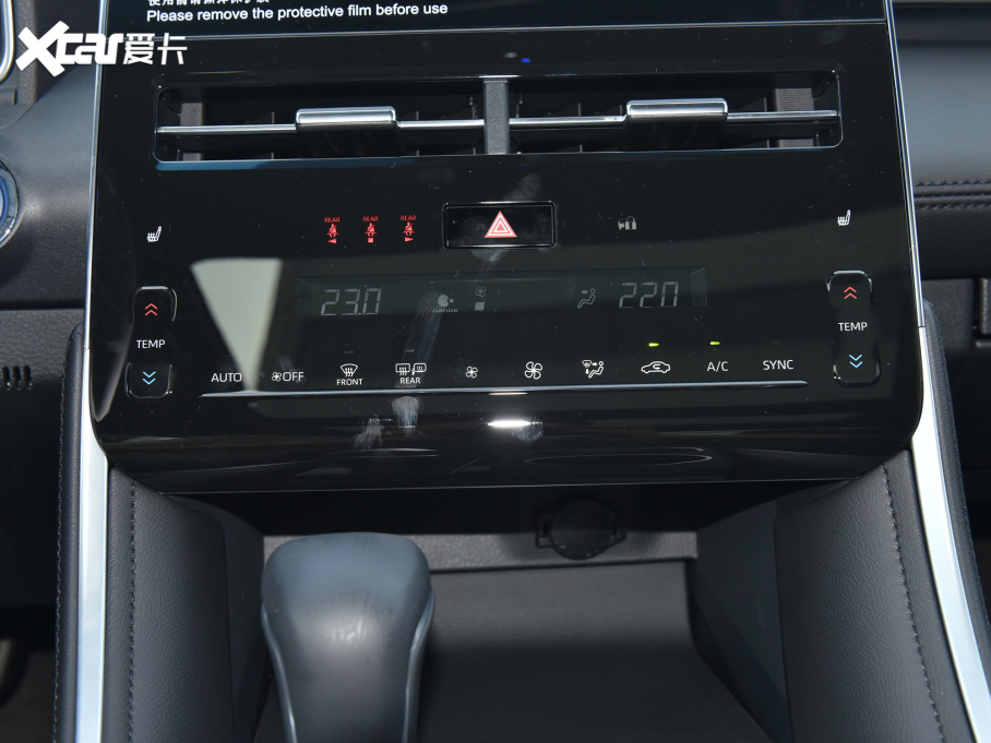 2022p p 2.5L XLEF