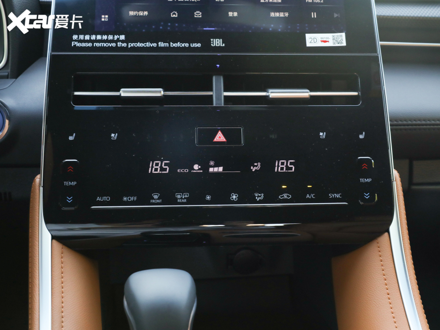 2022p p 2.5L LimitedŞ