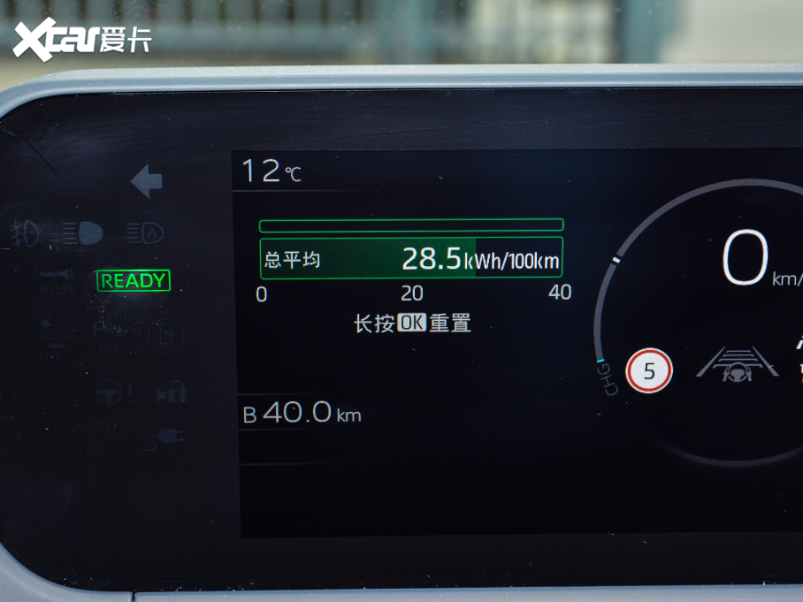 2022һSbZ4X (q)L(zhng)m(x)PRO