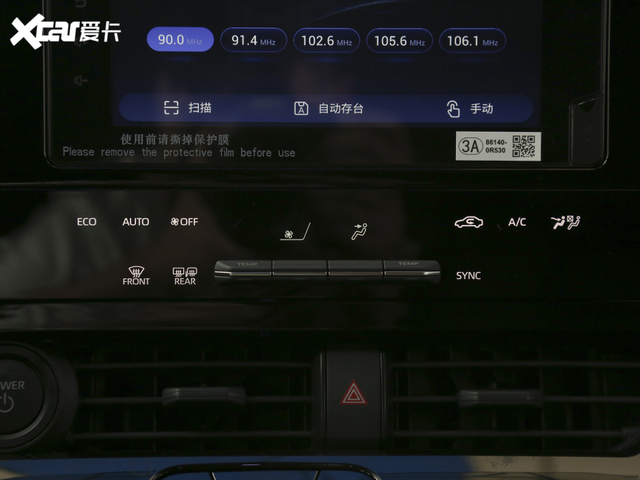 2022һSbZ4X (q)ӢJOY