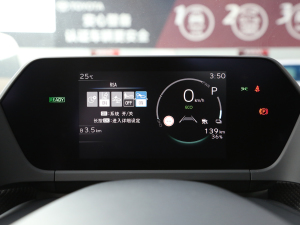 2022(q)ӢJOY п؅^(q)