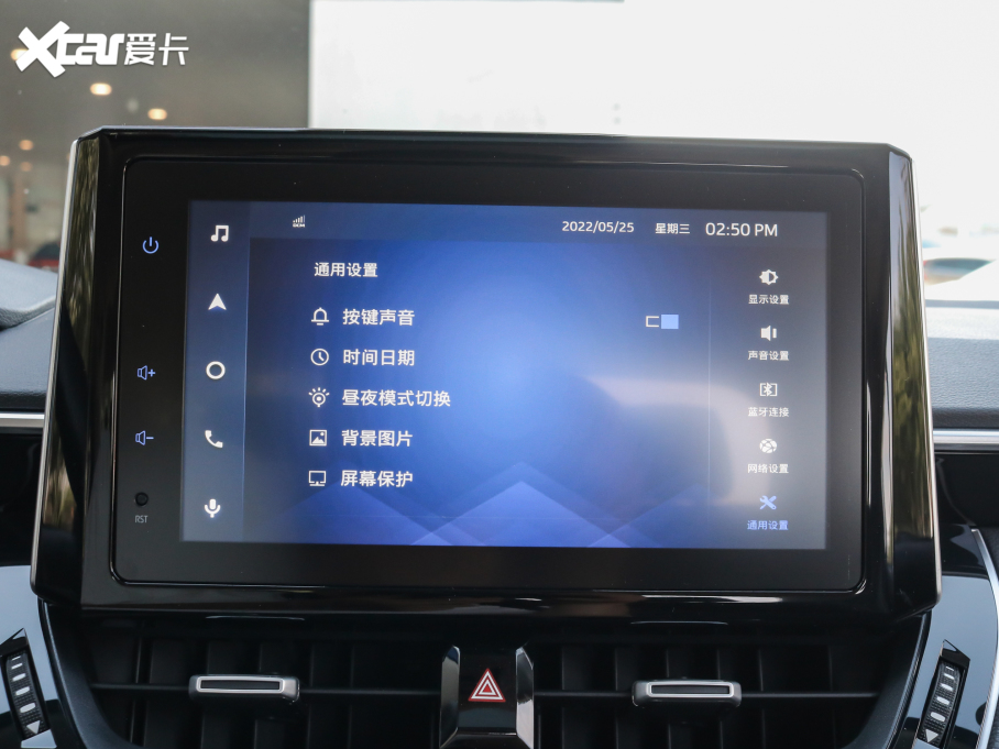 2022_p p 1.8L E-CVTӢ