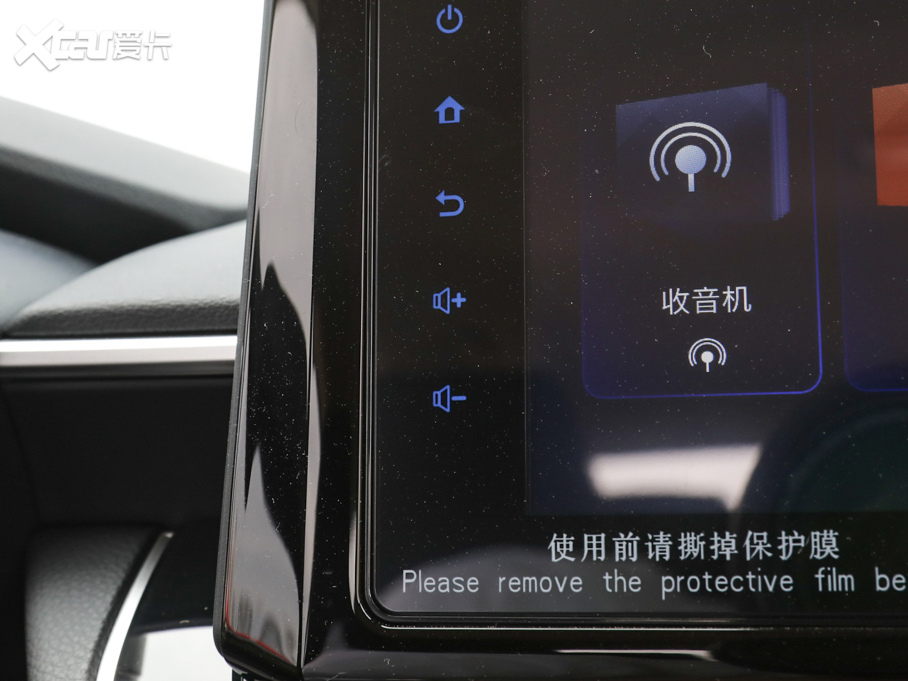 2022_p p 1.8L E-CVTh