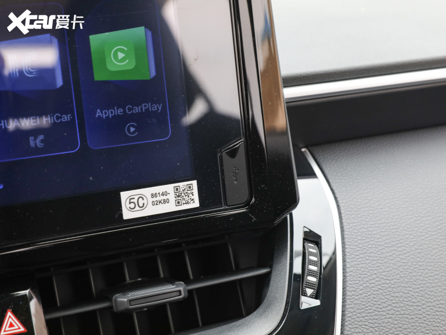 2022_p p 1.8L E-CVTh