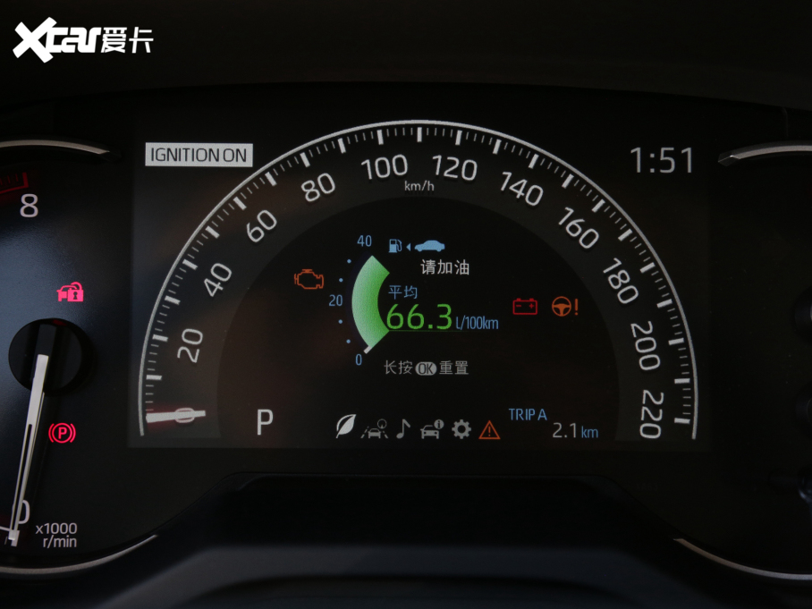 2022RAV4s 2.0L CVTLа