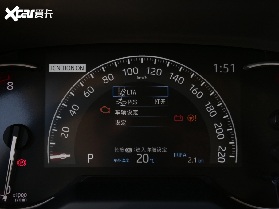 2022RAV4s 2.0L CVT(q)Lа