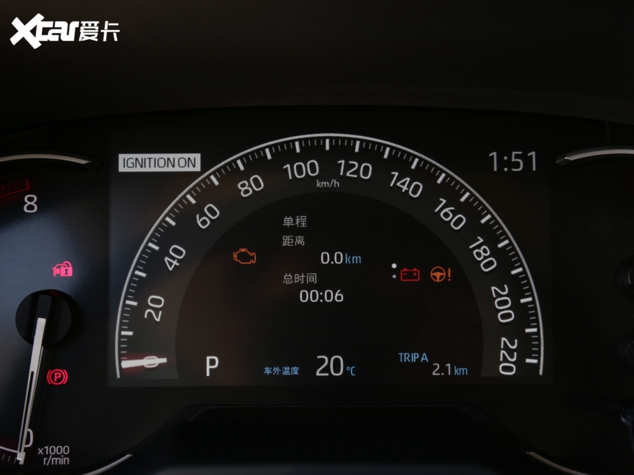 2022RAV4s 2.0L CVT(q)L(fng)а