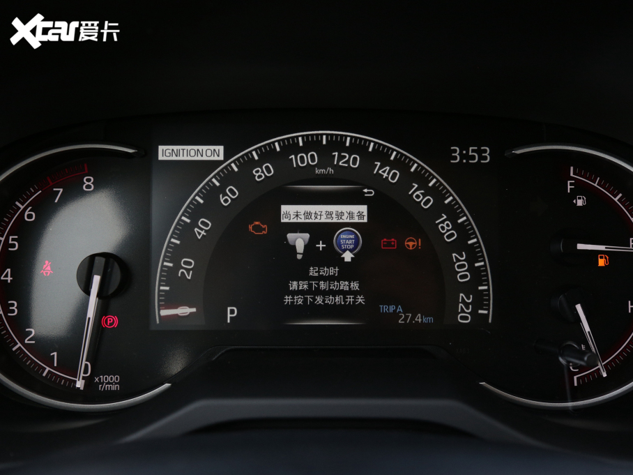 2022RAV4s 2.0L CVTLPlus