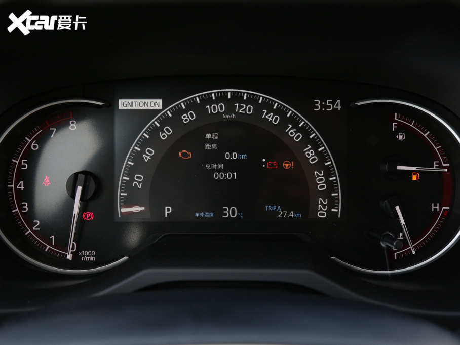 2022RAV4s 2.0L CVTLPlus