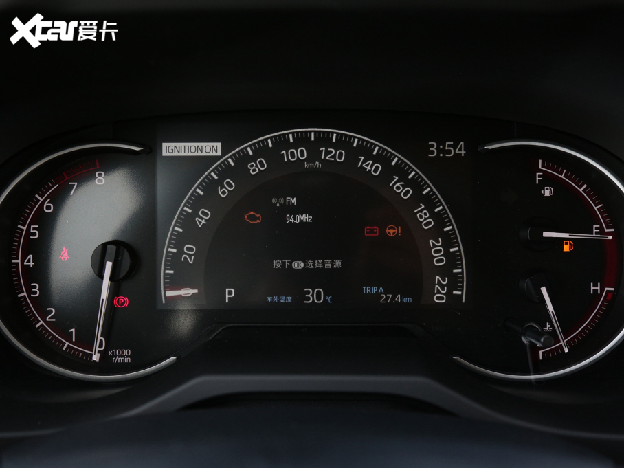 2022RAV4s 2.0L CVTLPlus