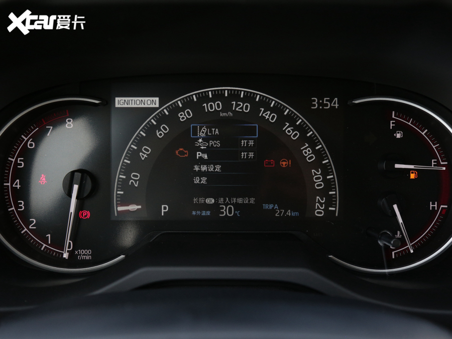 2022RAV4s 2.0L CVTLPlus