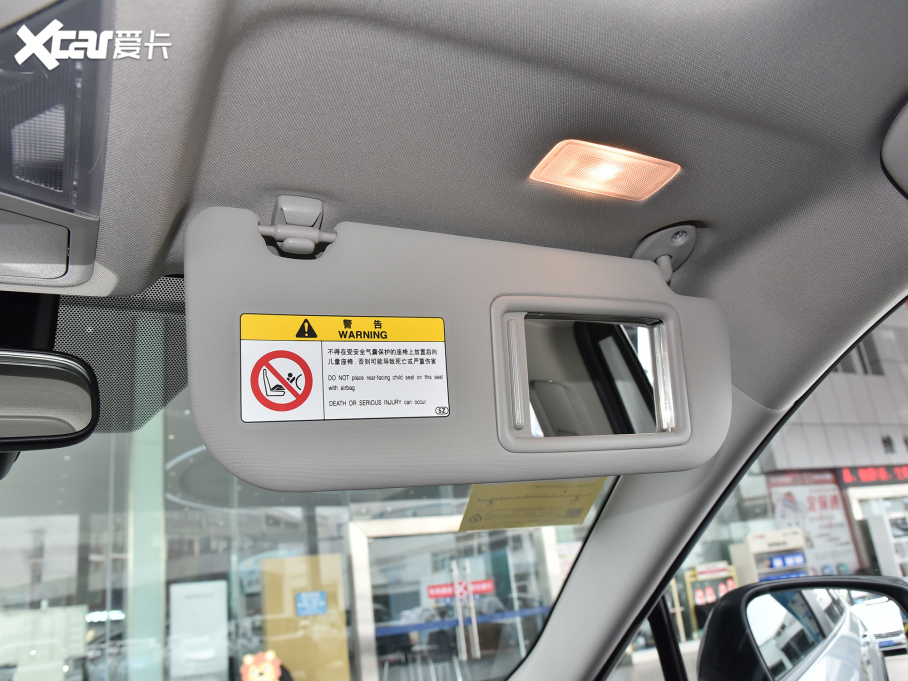 2022RAV4s 2.0L CVTLPlus