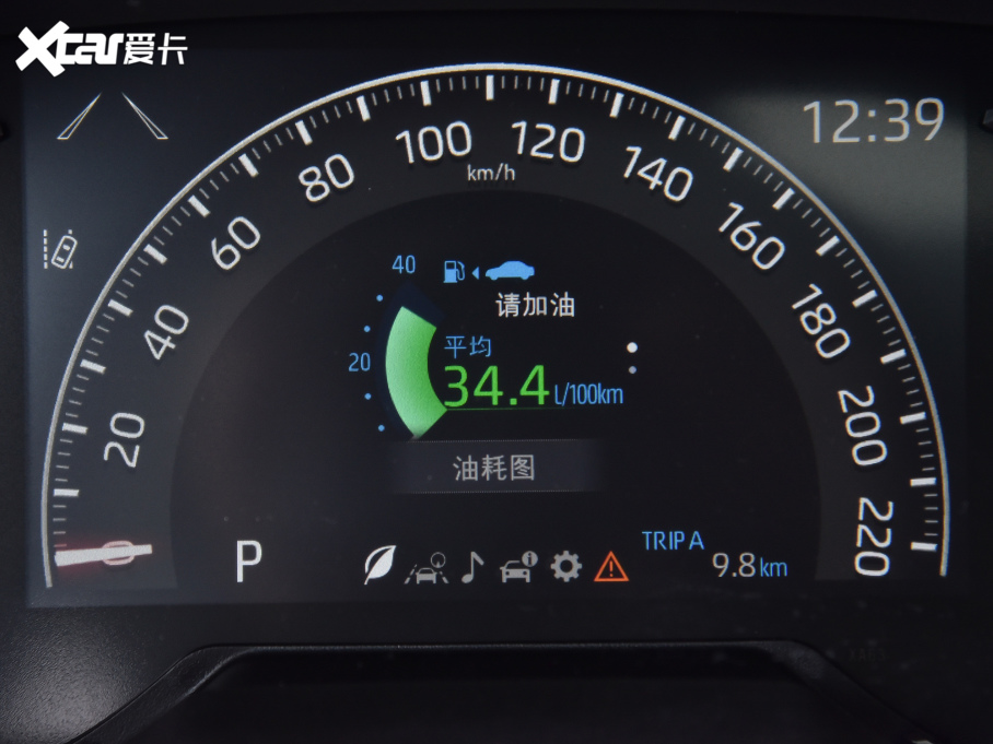 2022RAV4s 2.0L CVT(q)L(fng)Plus