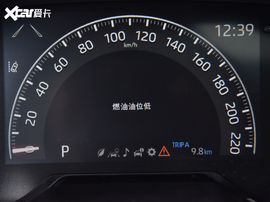 2022RAV4s 2.0L CVTLPlus