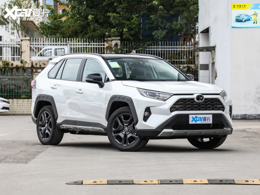 2022RAV4s 2.0L CVT(q)F
