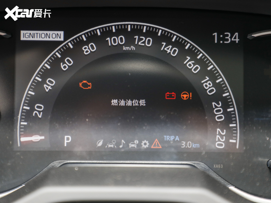 2022RAV4s 2.0L CVT(q)F