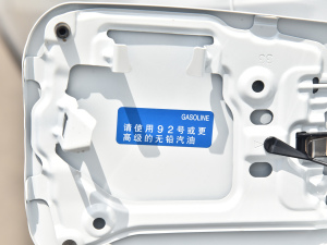 20222.0L CVT򌶼а ^