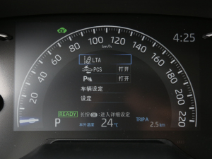 2022p 2.5L CVT򌾫ӢPlus п؅^