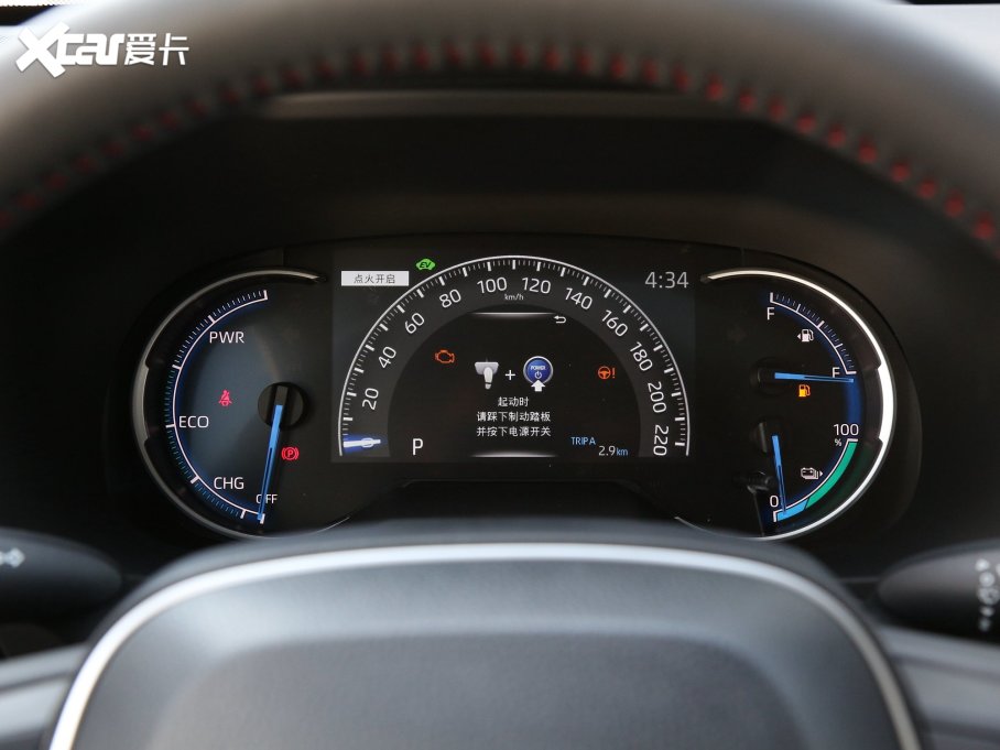 2022RAV4spE+ 2.5L (q)ӢPro