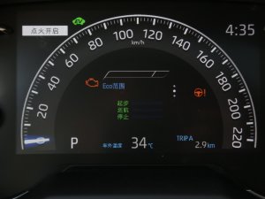 20222.5L 򌾫ӢPro п؅^