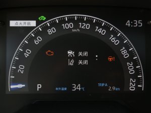 20222.5L 򌾫ӢPro п؅^