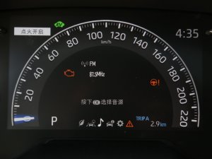 20222.5L 򌾫ӢPro п؅^