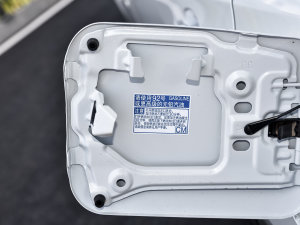 20222.5L 򌾫ӢPro ^